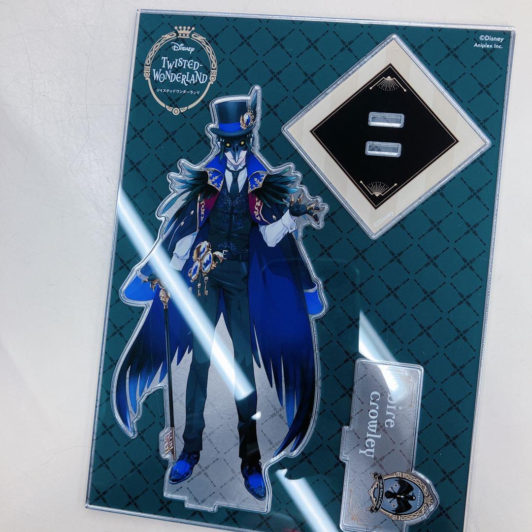 ツイステ　ツイステッドワンダーランド　クロウリー　アクリルスタンド　等身 ツイステッドワンダーランド ツイステ クロウリー アクリルスタンド