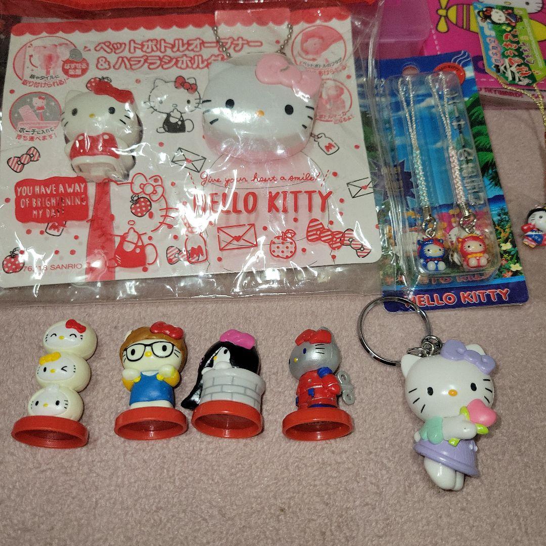 キティ まとめ売り サンリオ 平成レトロ～