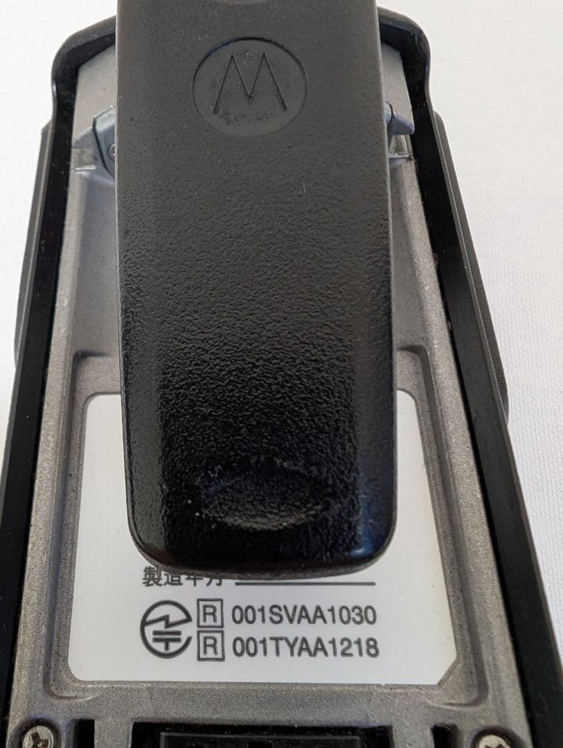 モトローラ デジタル簡易無線機 免許局 GDB4800 3台セット モトローラ