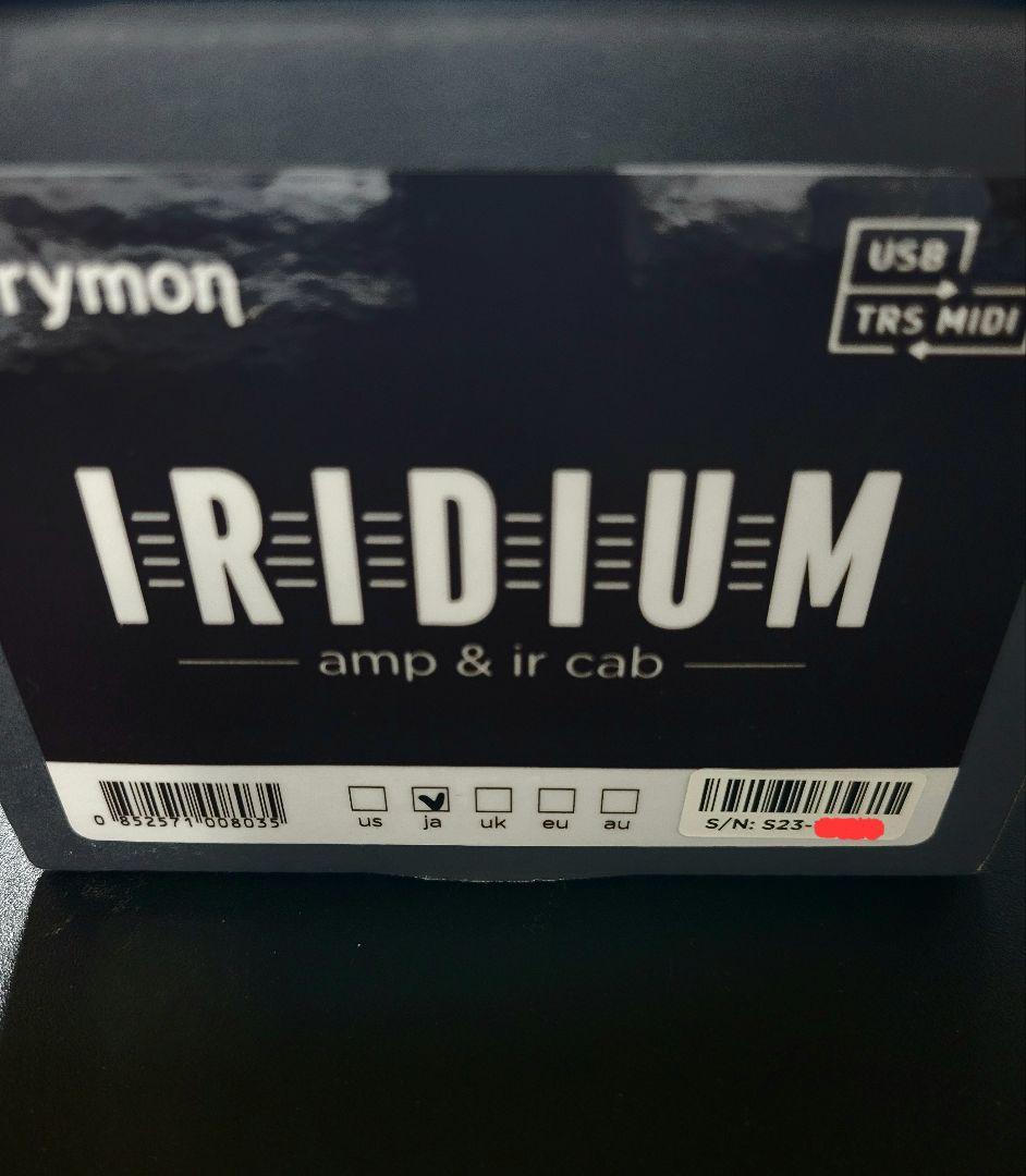 STRYMON Iridium アンプ&キャビネットシミュレーター