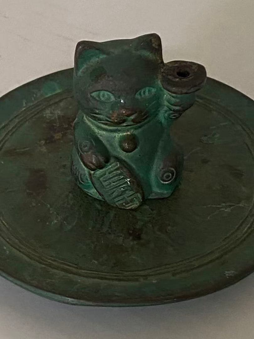 高岡銅器 香立香猫 香線香 年代品