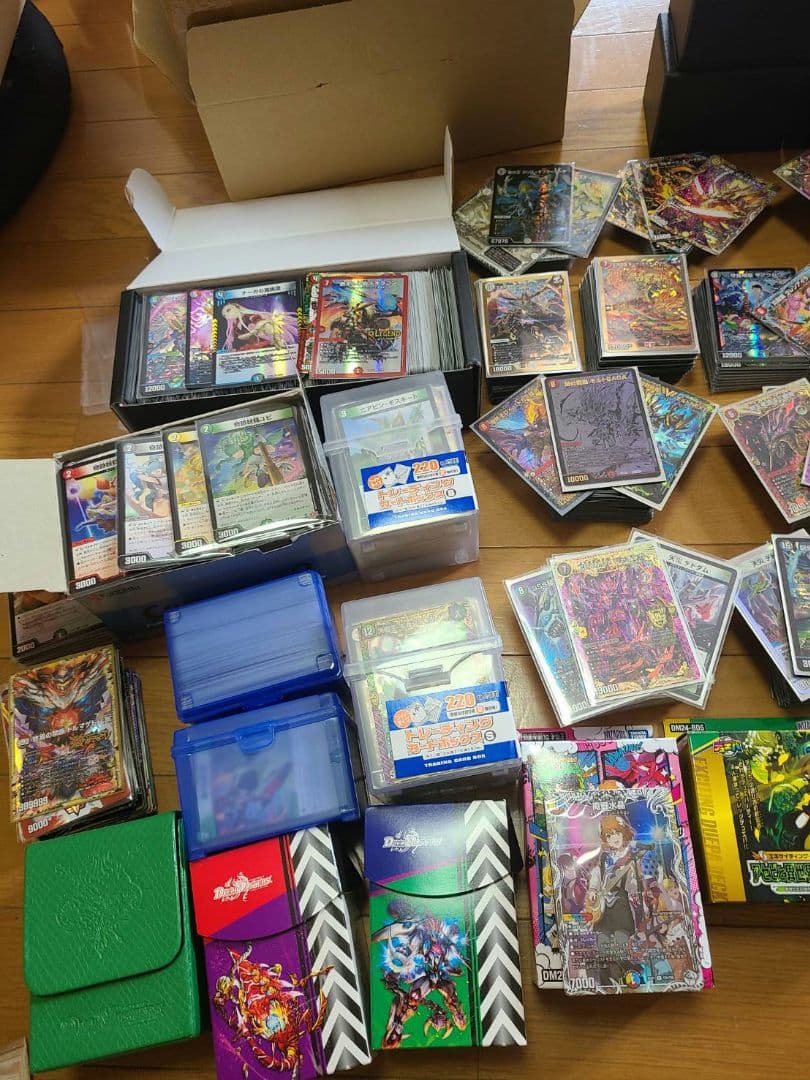 総額23万円以上!!デュエルマスターズ引退品