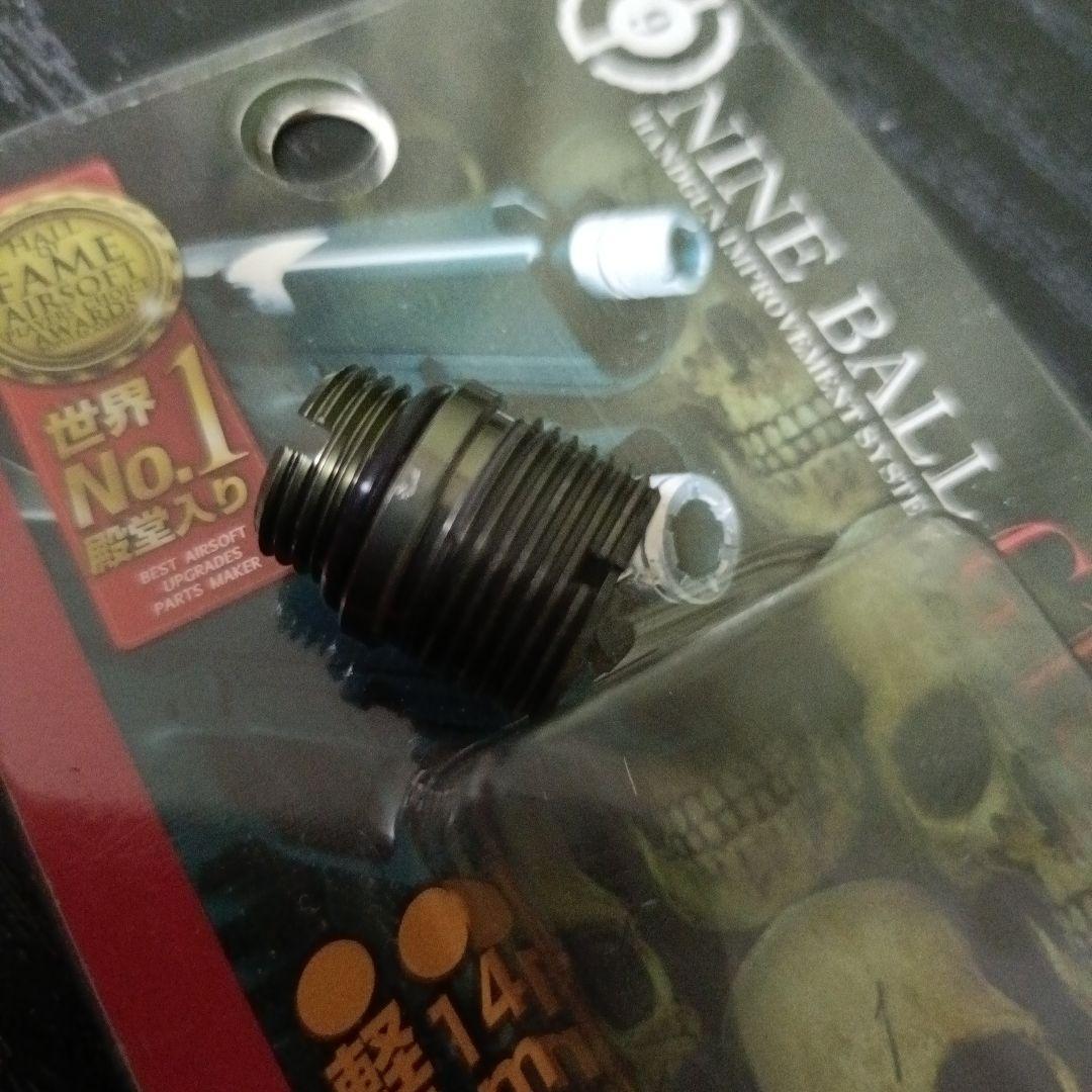 【東京マルイ】GLOCK19 gen3 ガスガン セット