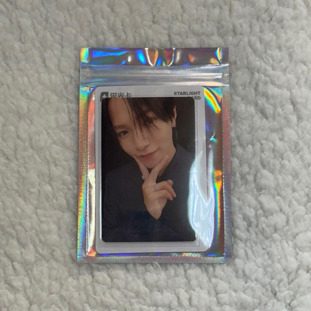 JO1 TIMA限定 トレカ qq music 大平祥生 - メルカリ