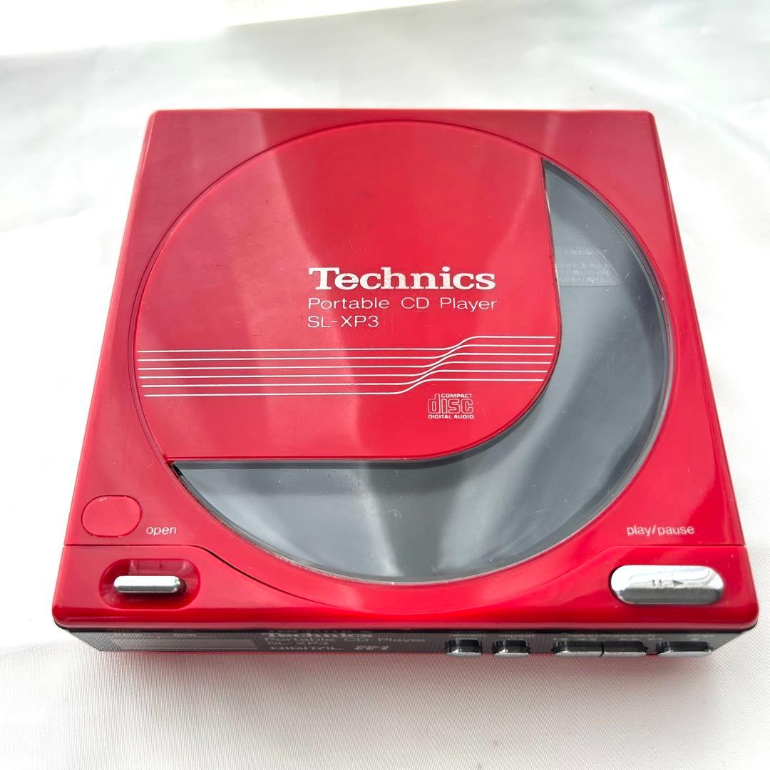ジャンクTechnics SL-XP3 ポータブルCDプレーヤー