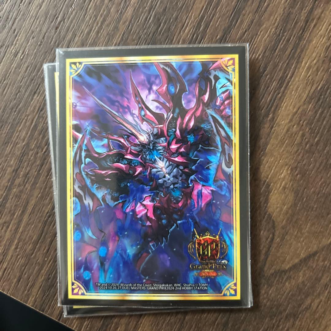 ラッカ庵野　デッキ　　【メルカリ便】