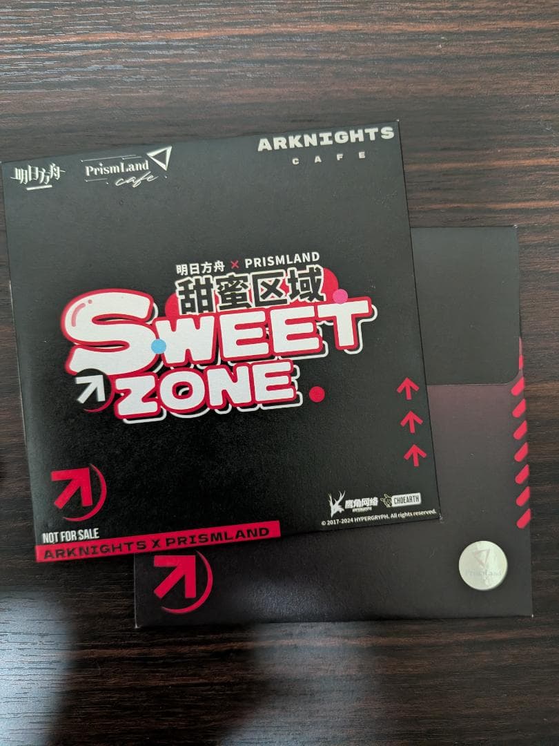 アークナイツ コラボカフェ 購入特典 アクリルコースター セット