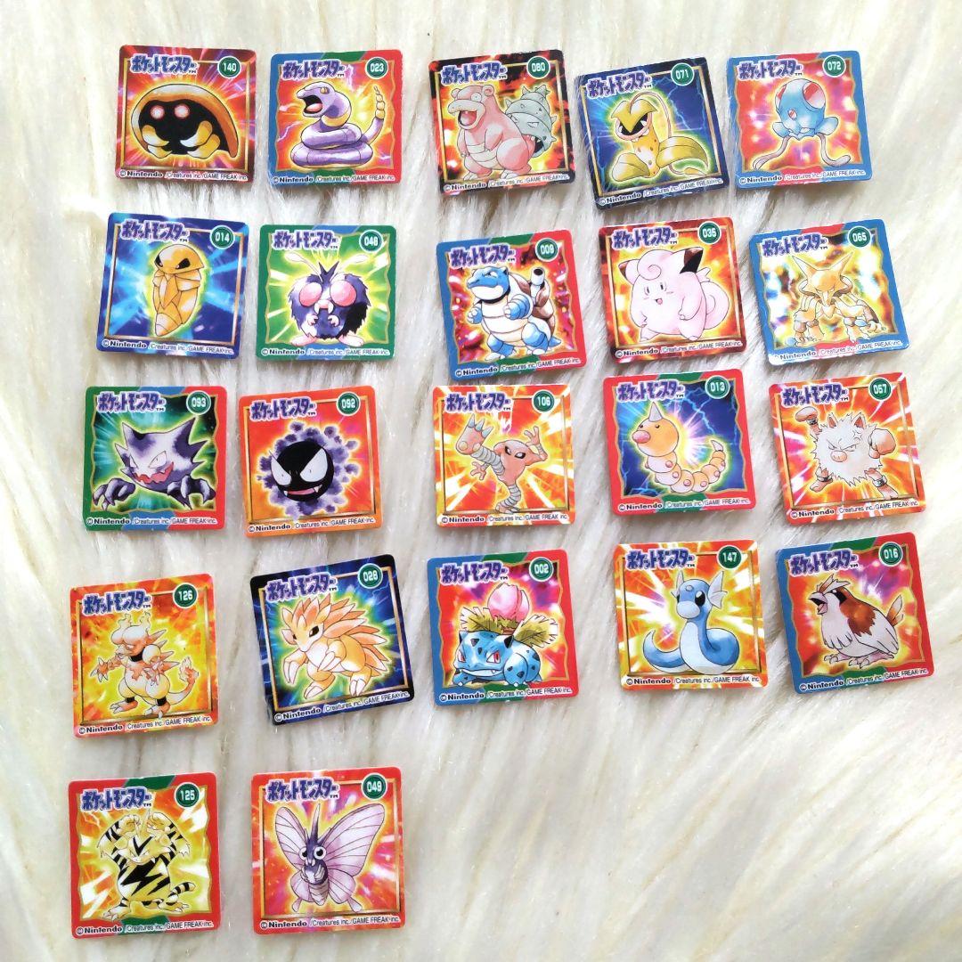 レア ポケモン GB ポケットカード 総集編 ポケットモンスター 22枚