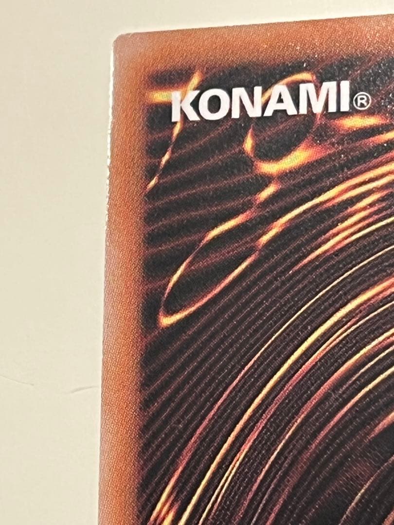 遊戯王　紅涙の魔ラクリモーサ25th シークレット