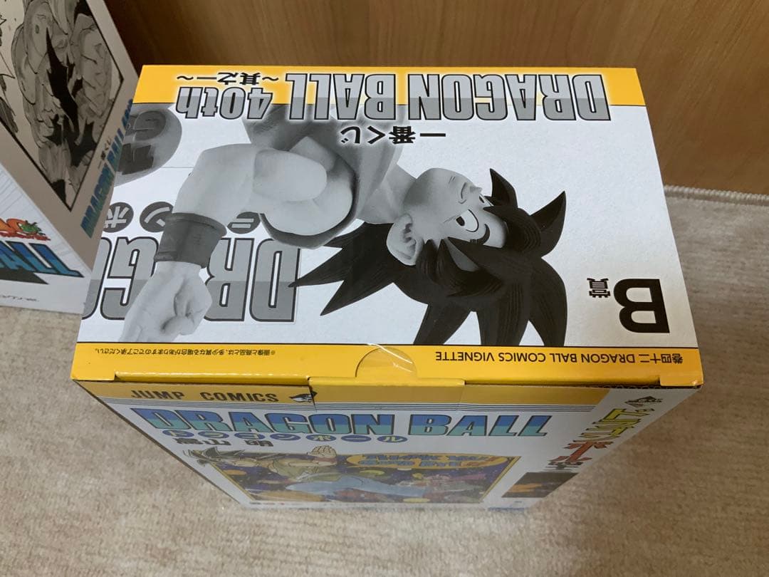 ドラゴンボール 40周年記念 フィギュアセット 最 安値 価格