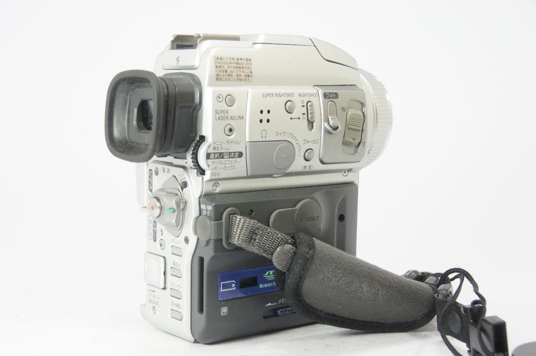 【動作品】 SONY MiniDV ビデオカメラ DCR-PC110 ダビング