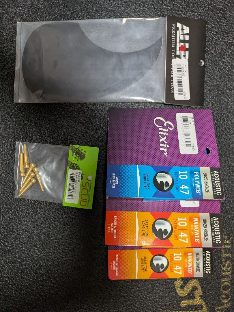 即購入不可 Gibson 1968年製 ビンテージ 必ず説明をお読み下さい