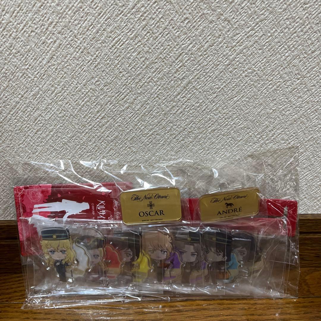 ベルサイユのばら ホテル ニューオータニ 宿泊者特典 アクスタ2枚