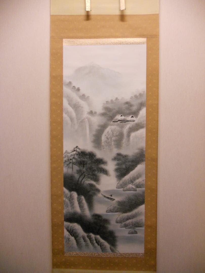掛け軸  井口陵雲 水墨山水 絹本 希少 軸装 茶道具 掛軸 美品 です。