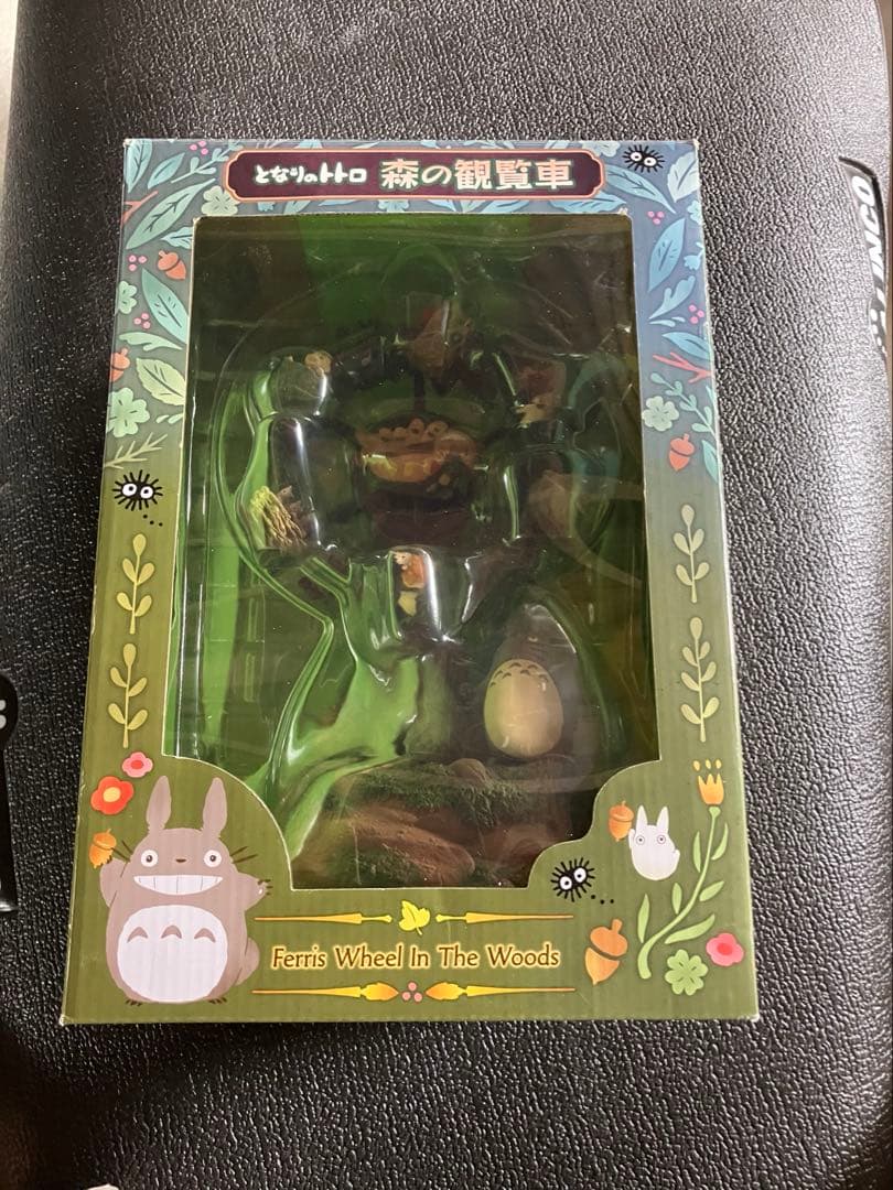 となりのトトロ 森の観覧車 オルゴール 激レア