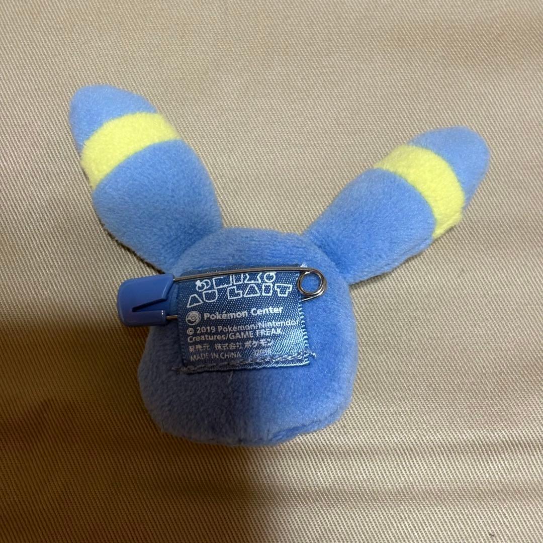 ミックスオレ　ブイズ　全種類セット