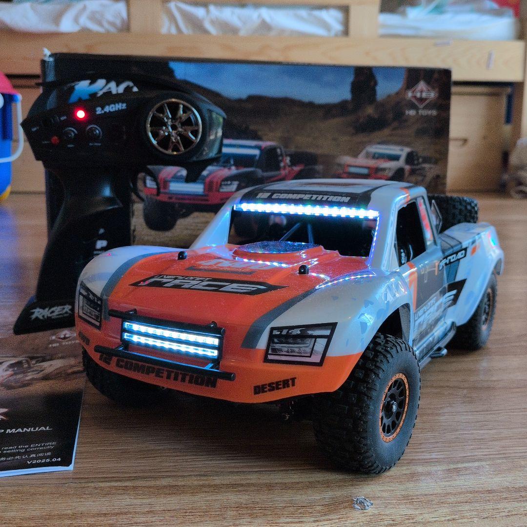 ブラシレス　ラジコン 4WD