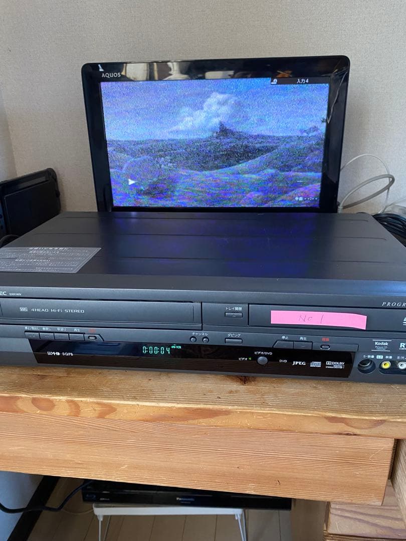 竹*ツ様 ジャンク　 DXアンテナ　DXR160V 2台　DVD VHS レコー