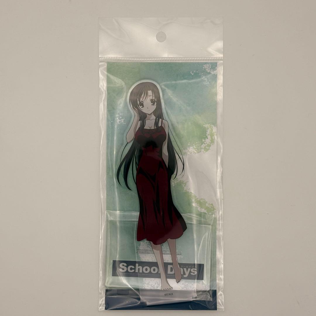 SCHOOL DAYS スクールデイズ 桂言葉 アクリルスタンド - メルカリ