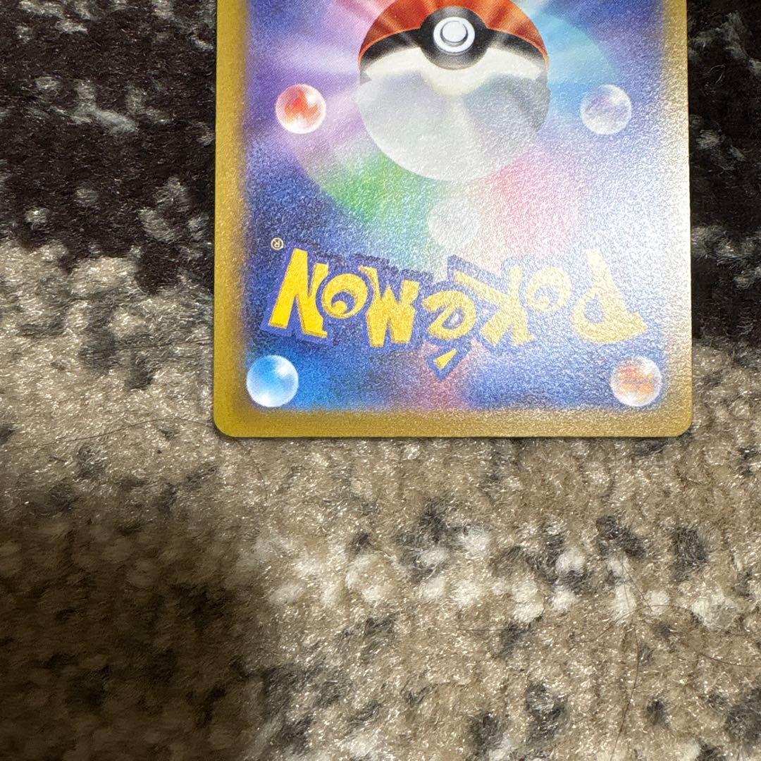 ゼラオラv sa ゼラオラv sr エラー版 エラー品 希少 レリーフズレ