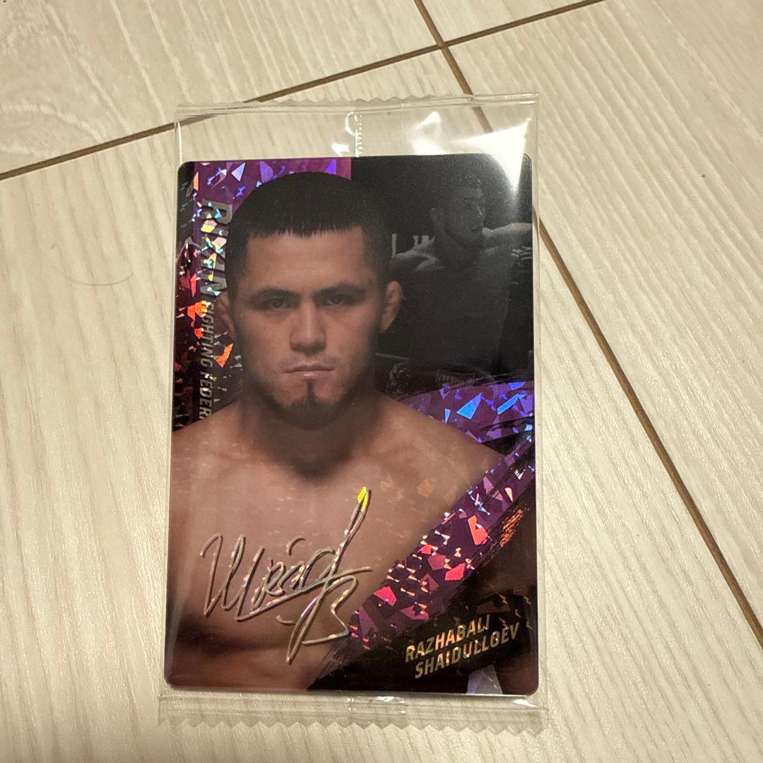 RIZIN 選手カード ラジャブアリ・シェイドゥラエフ - メルカリ