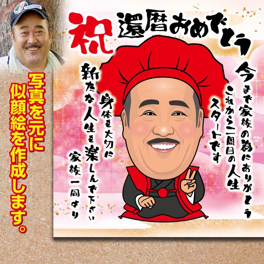 FDC スタンプ: 居庸関】T38 万里の長城(切手1通完+小型シート1通完