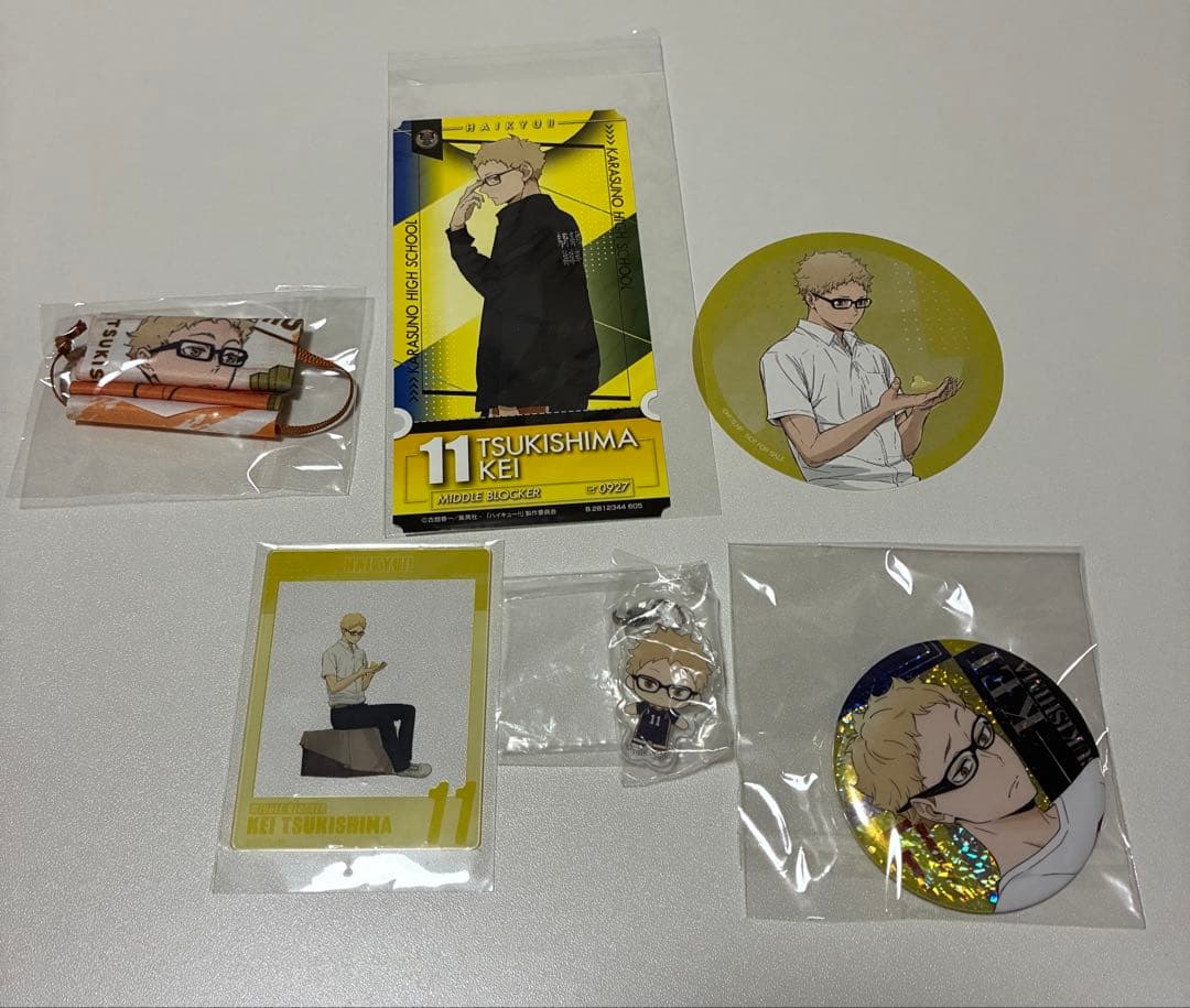 ハイキュー！！　グッズ(バラ売り可)