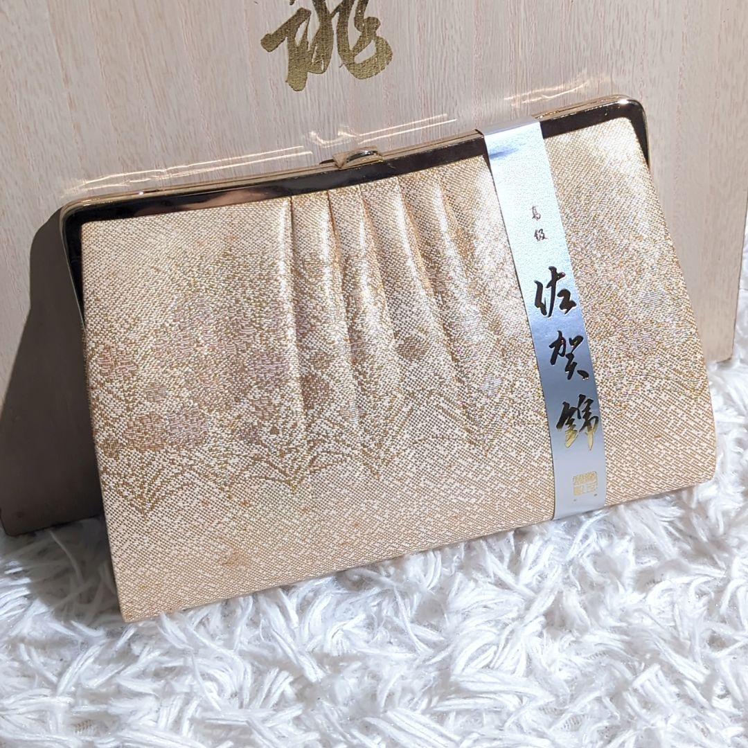 〈未使用〉成人式 振袖 草履 バッグ ファー 3点セット 佐賀錦 SAGAFOX