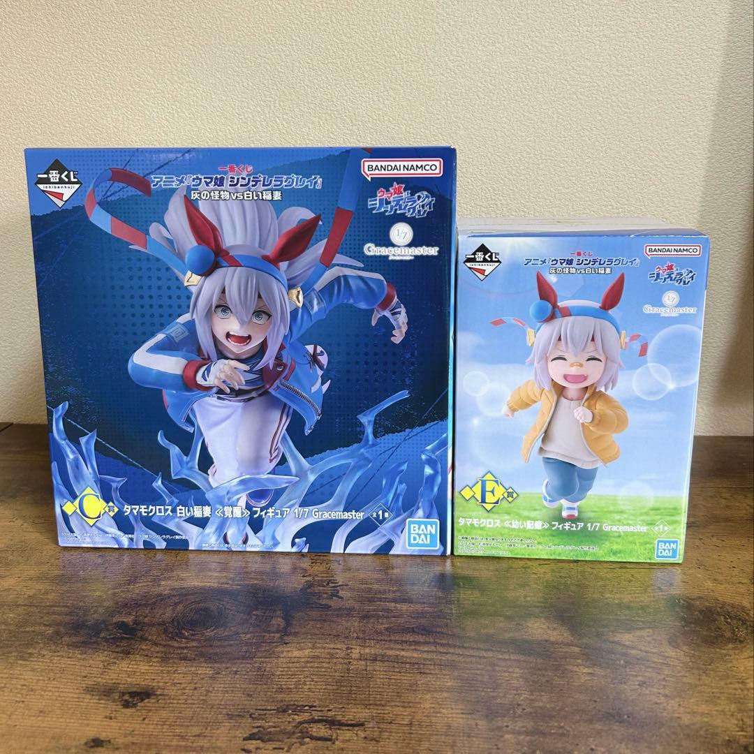 一番くじ ウマ娘 シンデレラグレイ C賞 E賞 F賞 G賞 セット - メルカリ