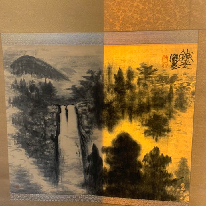 日本画家　矢野鐵山　矢野鉄山　山水図　近代日本画家　日本画家