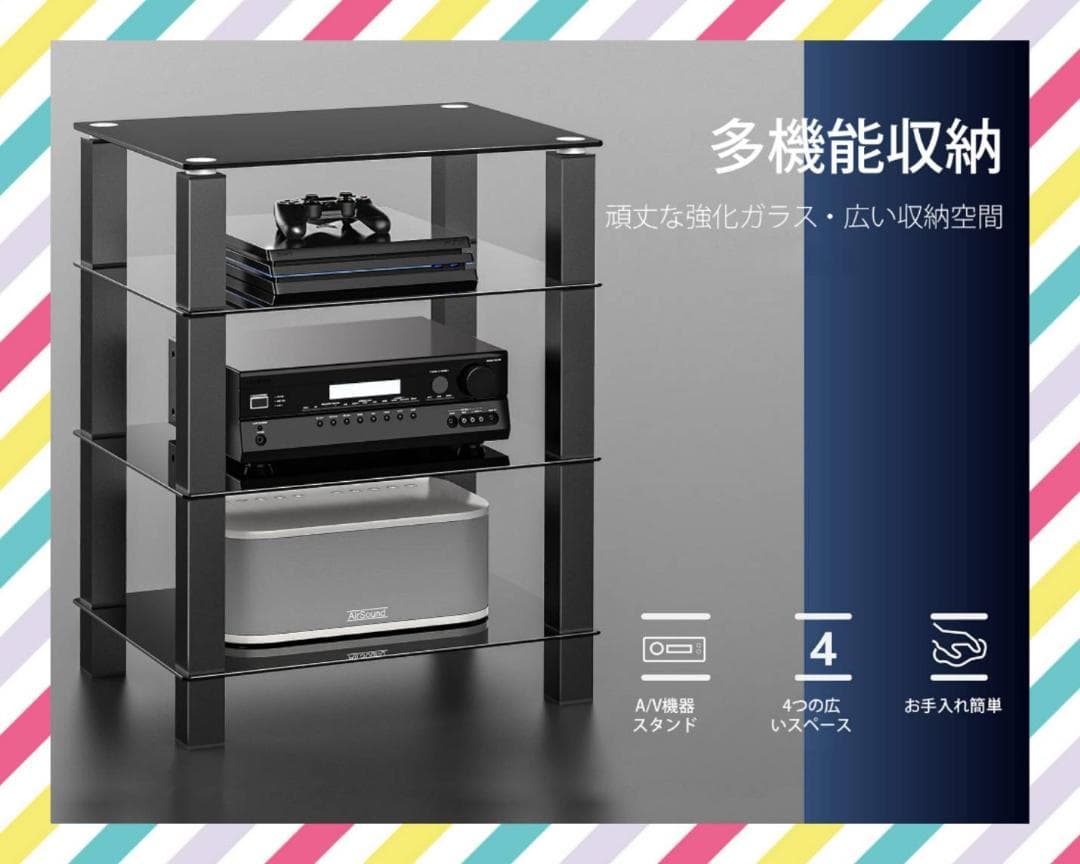 アジアン 民芸 簾 金属取手 金具 鋲打 電話台 花台 サイドテーブル i1※