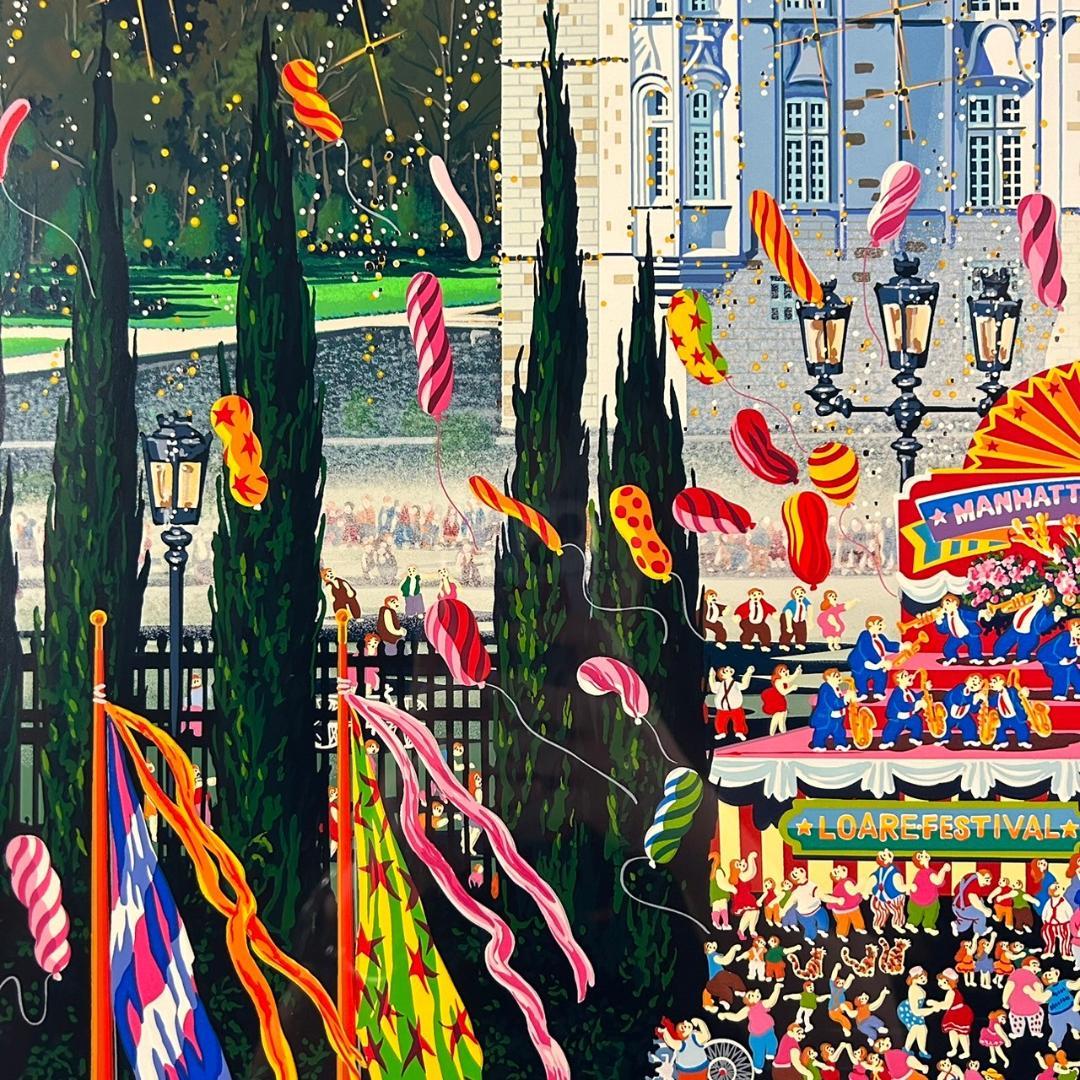 美品 ヒロ・ヤマガタ「スターライトコンサート」大判シルクスクリーン