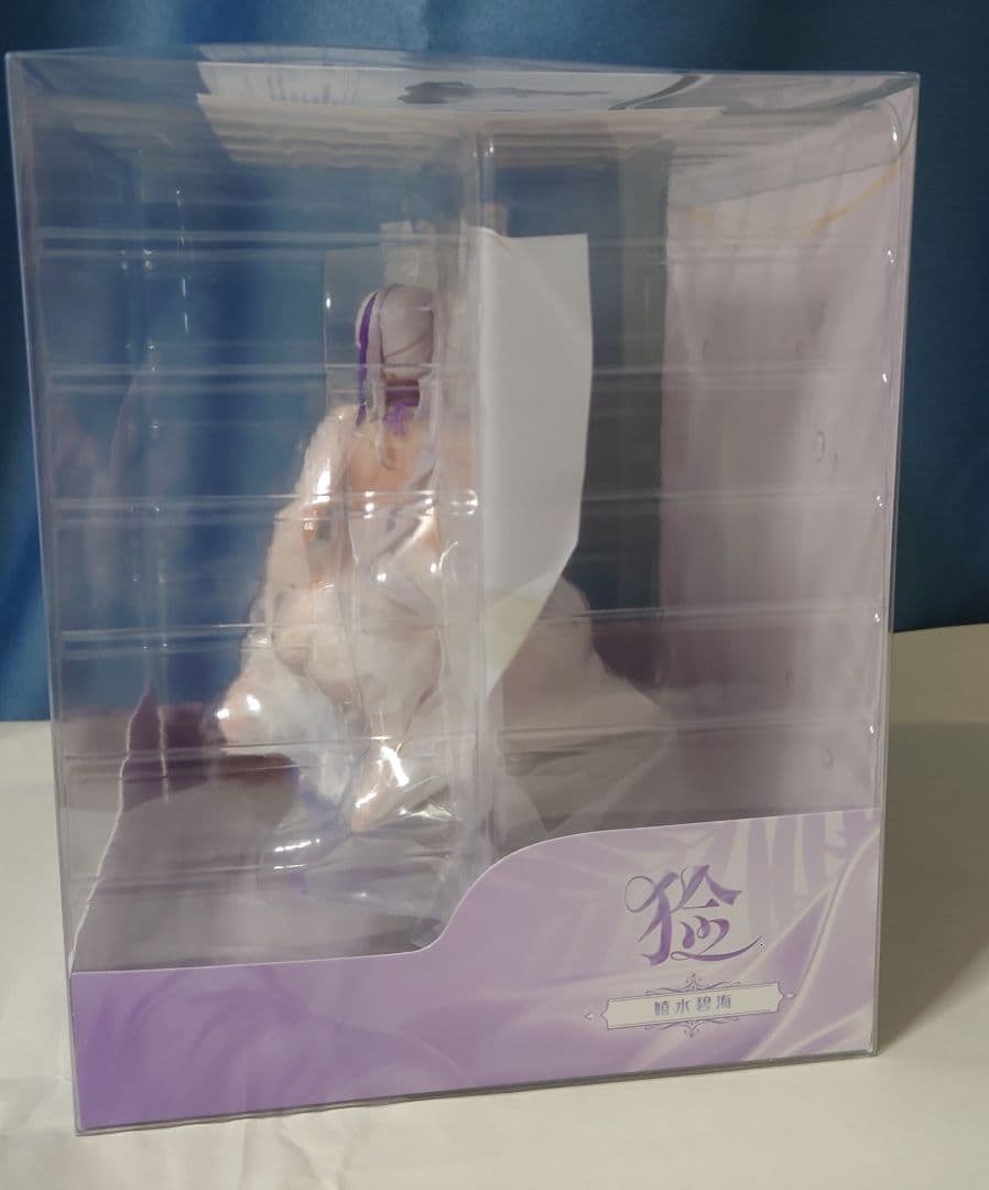 アズールレーン 雲仙 晴海水遊 Gift+ Myethos