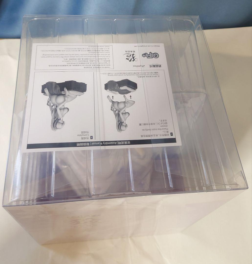 アズールレーン 雲仙 晴海水遊 Gift+ Myethos