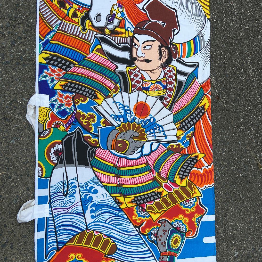 のぼり旗 古布 レトロ 昭和レトロ のぼり旗 古布 武者絵 端午の節句 幟旗