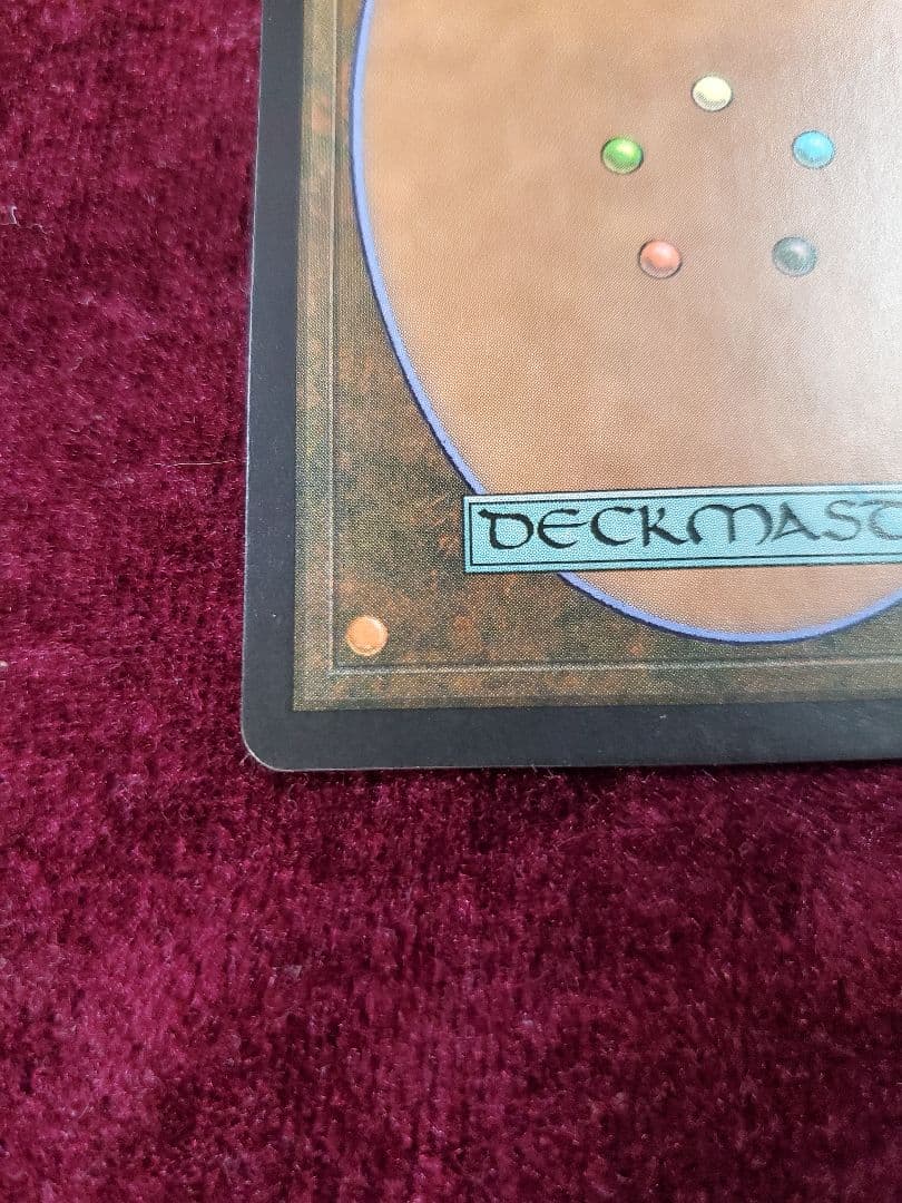 MTG 旧枠foil　日本語　土を食うもの　オデッセイ　未使用