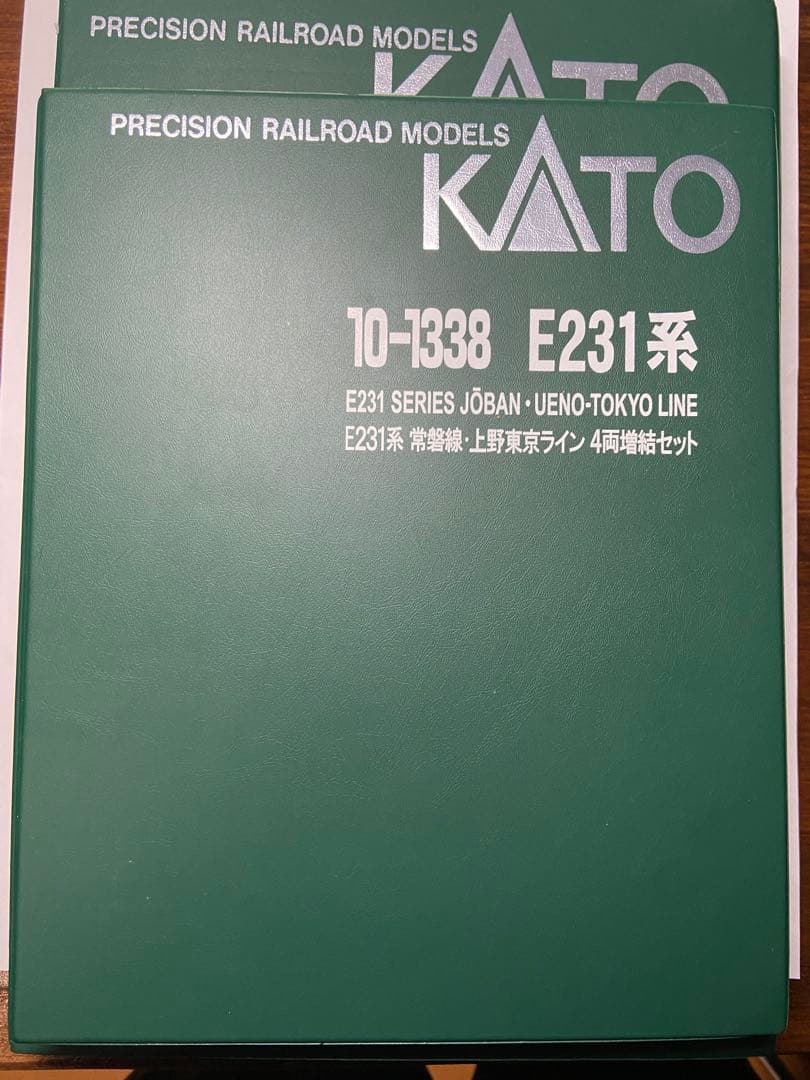 E231系 常磐線 10両 KATO JR東日本