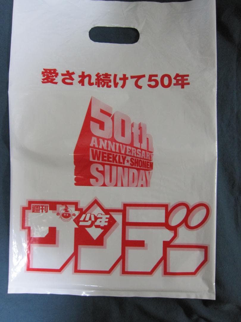 名探偵コナン　江戸川コナン＋灰原哀　サイン色紙