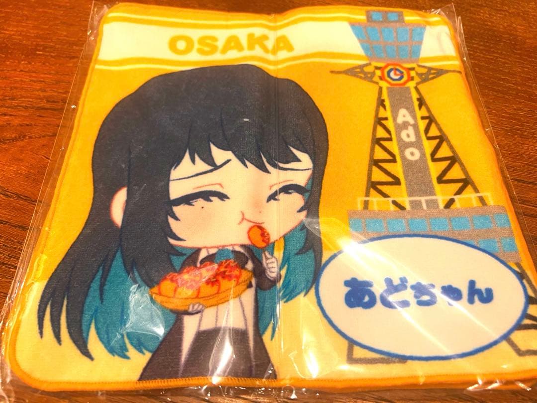 Ado ご当地あどちゃんハンドタオル 修学旅行 蜃気楼編〜 準コンプ