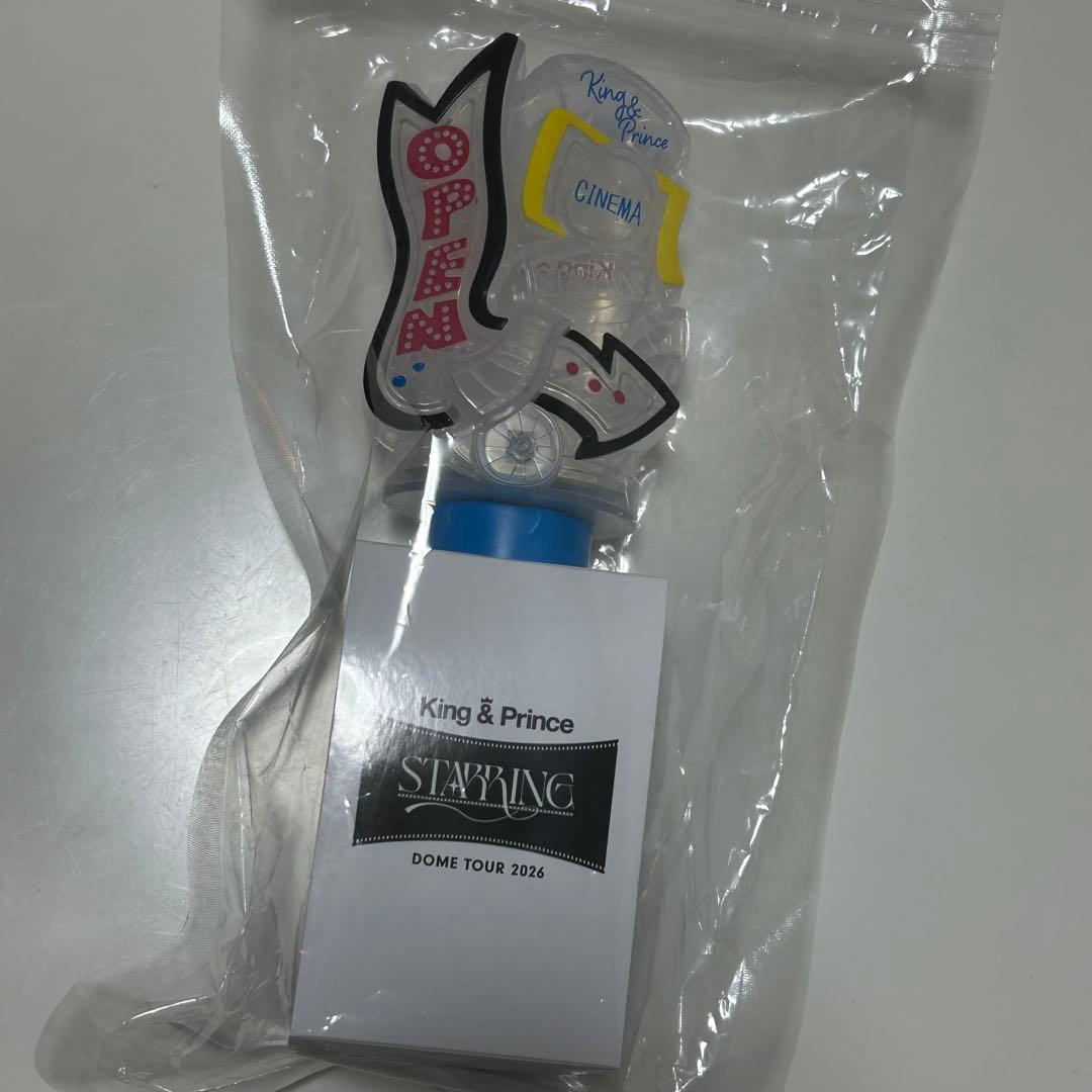 King & Prince STARRING ペンライト - メルカリ