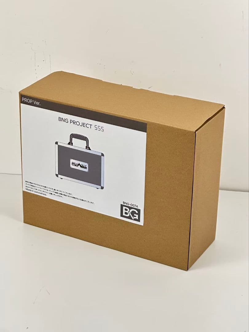 BNG ファイズギア ギアボックス プロップレプリカ品 CSM専用 - メルカリ