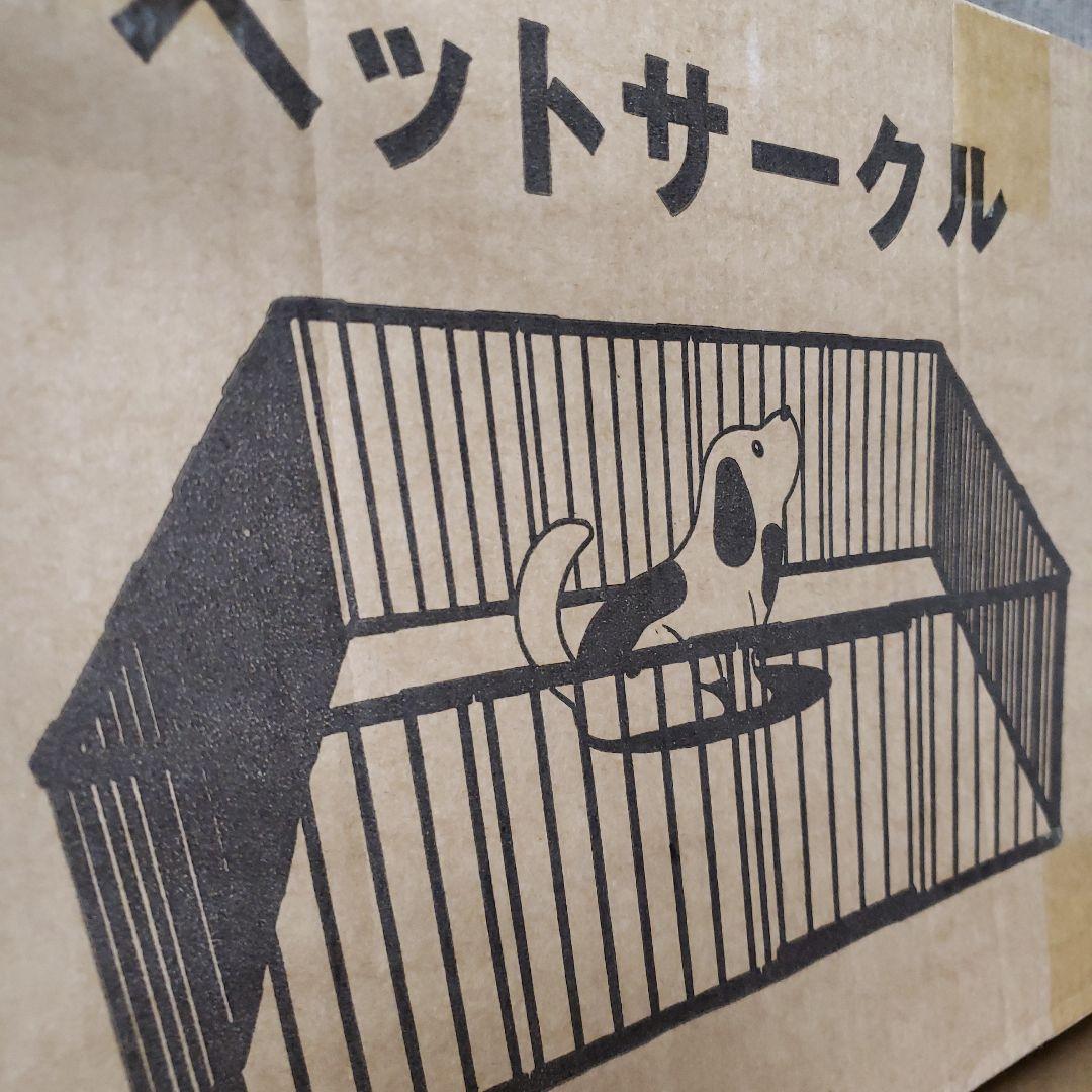 PETTOM ペットサークル サークルケージ (高さ70cm 白い14枚)