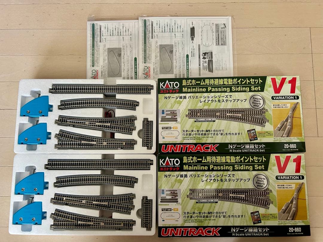 KATO Nゲージ レール
