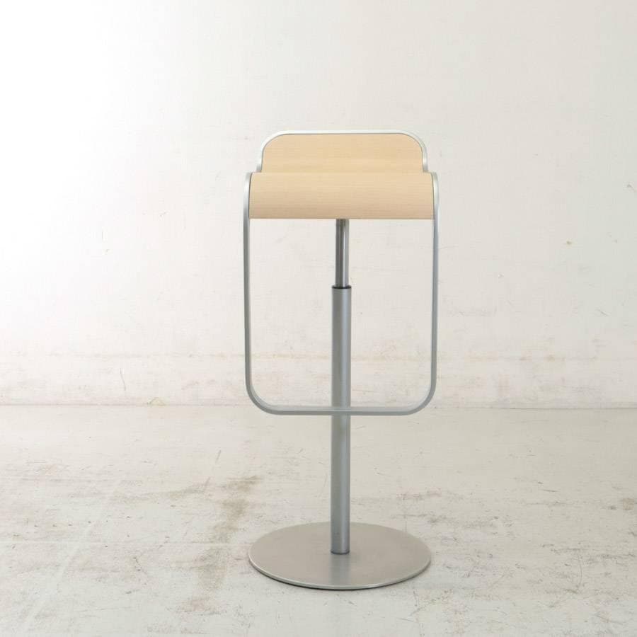 ラパルマ レム カウンタースツール ハイタイプ 板座 昇降式 AZUMI G