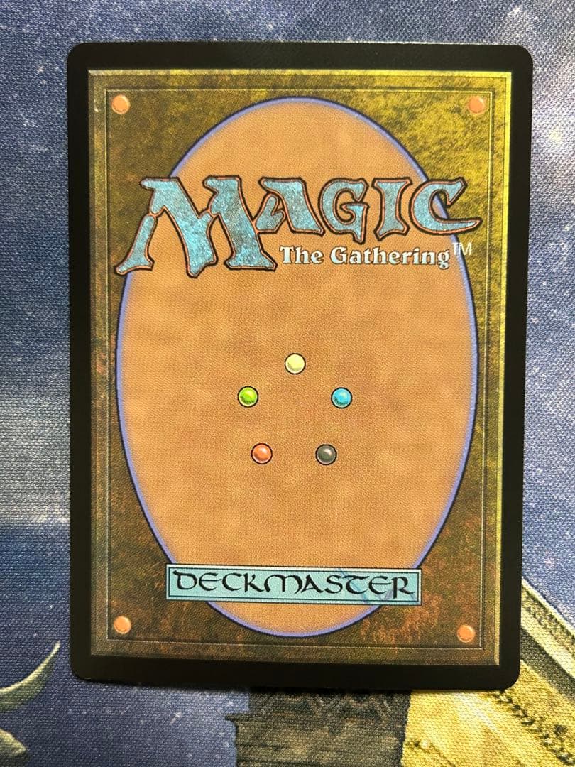 MTG 跳ねる春、ベーザ ボーダーレスfoil 日本語版 2枚