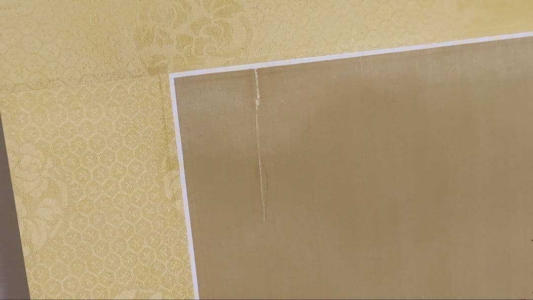 人気の中国画@ 孫文秀・劉松岩 1983年 賛に秦始皇帝の肖像画 肉筆