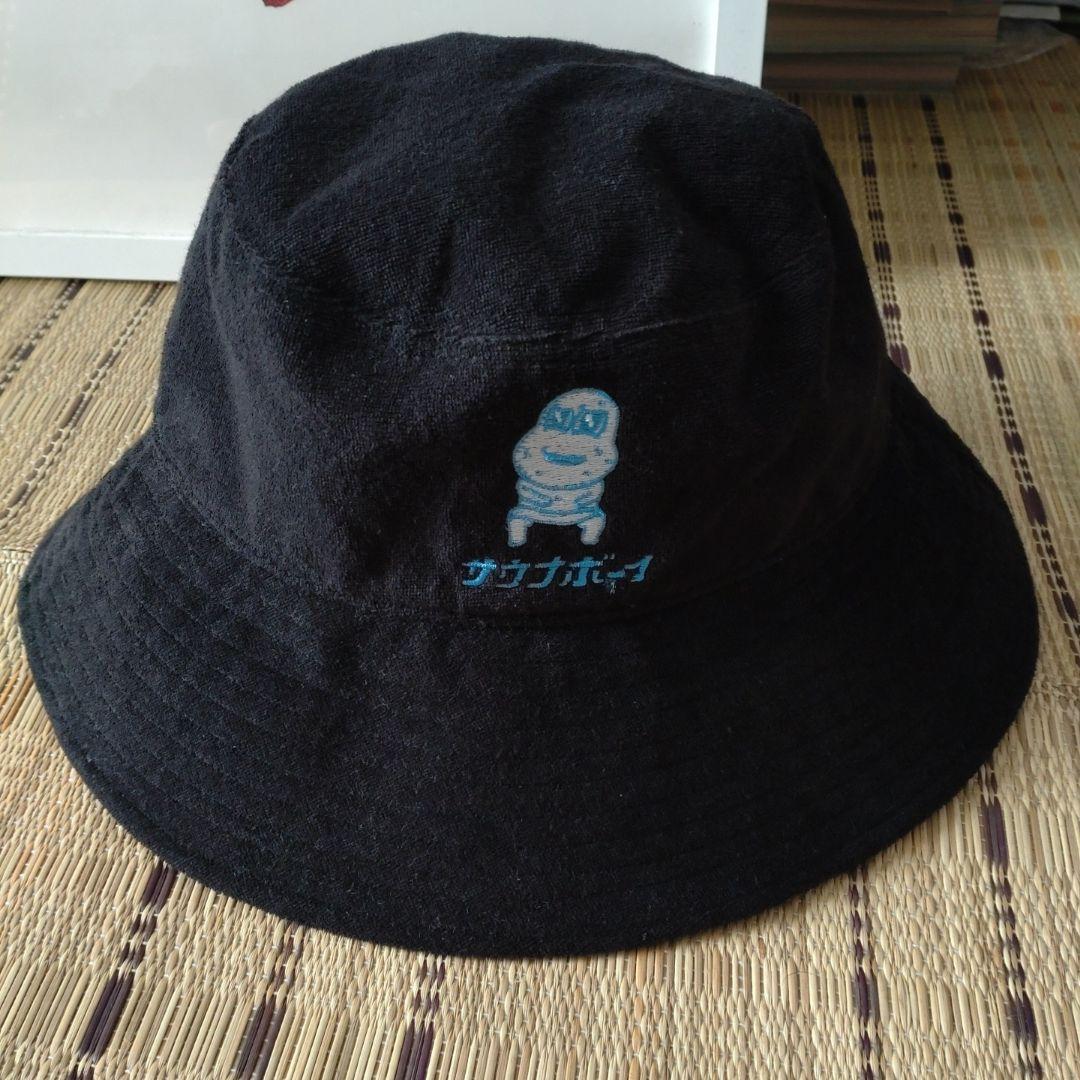 ピーナッツくん サウナハット ピーナッツくん サウナハット