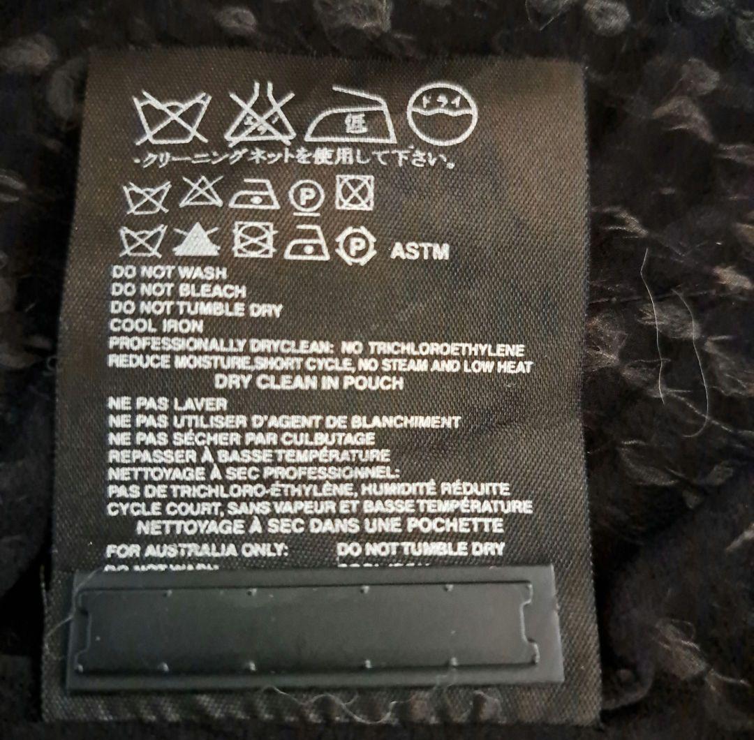 専用になります　PRADA　スカート