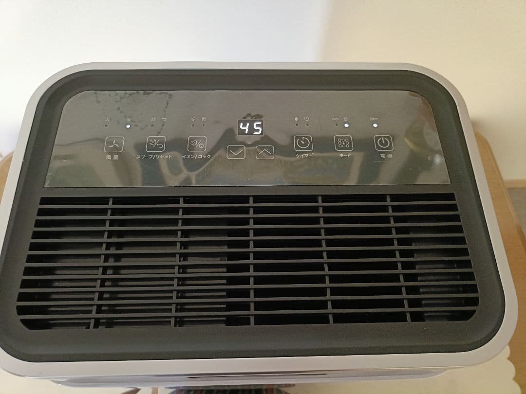 Lysin ／ ライシン コンプレッサー式除湿機 LS-QJ01A 6.5L