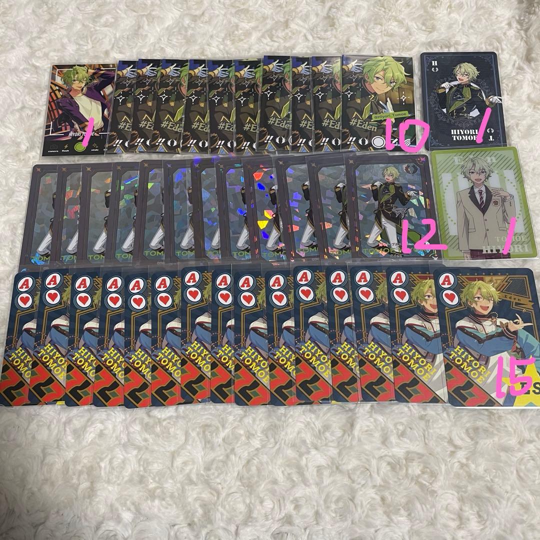 巴日和 カード系紙類 まとめ 約740枚